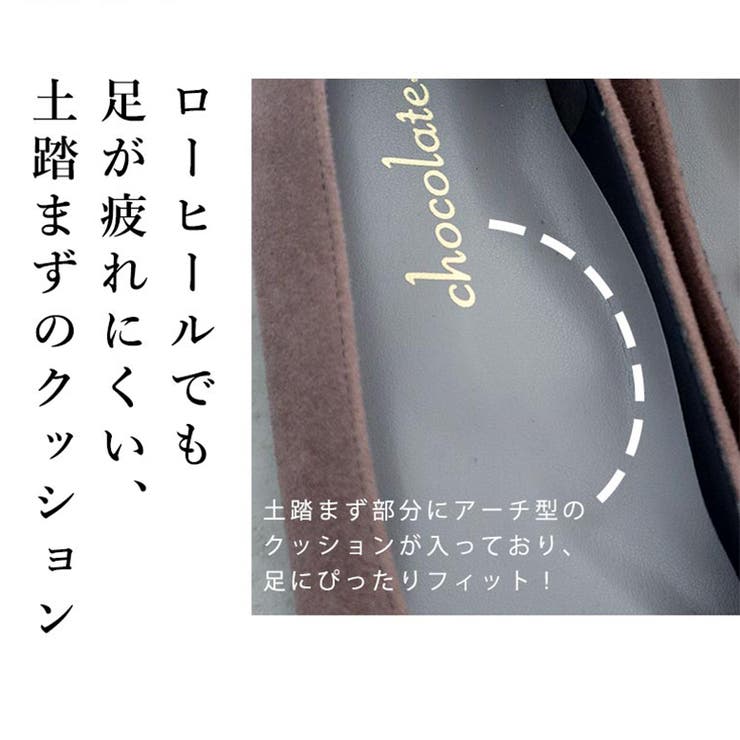 日本製 スクエアトゥ モチーフ付き フラットパンプス 晴雨兼用 レイン | SHOE FANTASY | 詳細画像32 