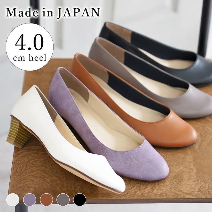 日本製 ラウンドトゥパンプス 22cm～25cm | SHOE FANTASY | 詳細画像1 