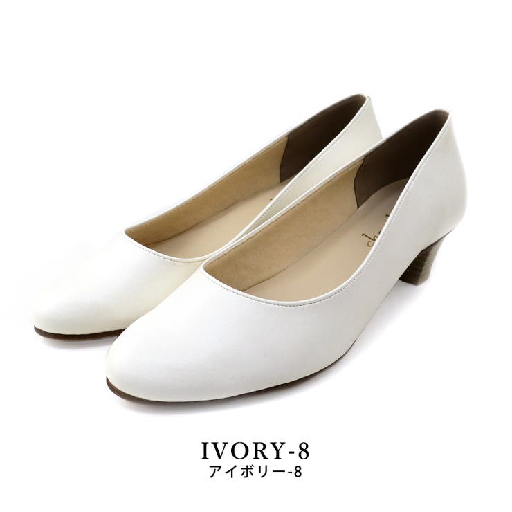 ivory-8 | 日本製 ラウンドトゥパンプス 22cm～25cm | SHOE FANTASY