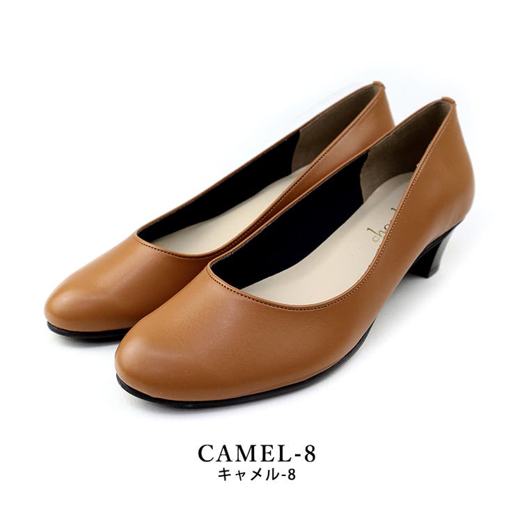 camel-8 | 日本製 ラウンドトゥパンプス 22cm～25cm | SHOE FANTASY