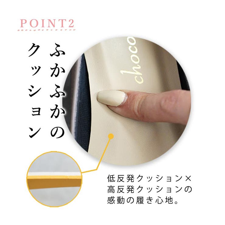 日本製 ラウンドトゥパンプス 22cm～25cm | SHOE FANTASY | 詳細画像23 