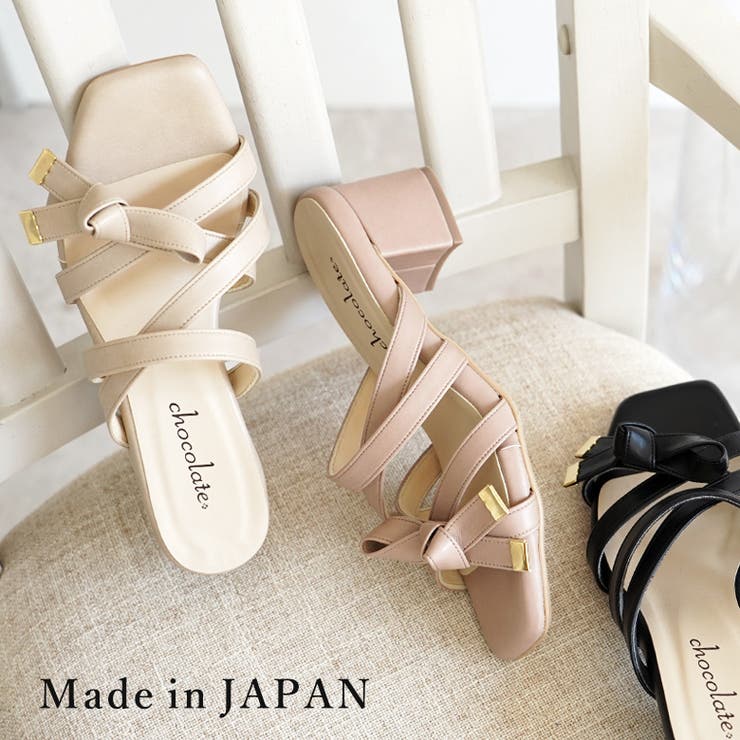 日本製 クロスベルト リボン ミュールサンダル | SHOE FANTASY | 詳細画像1 
