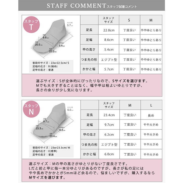 日本製 クロスベルト リボン ミュールサンダル | SHOE FANTASY | 詳細画像50 