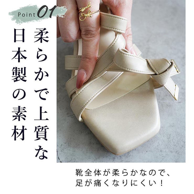 日本製 クロスベルト リボン ミュールサンダル | SHOE FANTASY | 詳細画像4 
