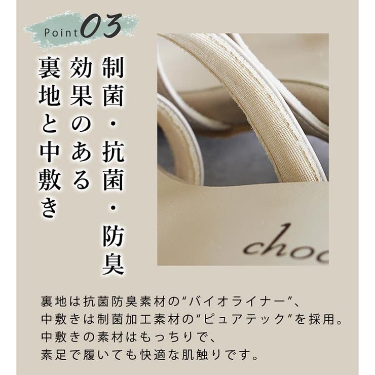 日本製 クロスベルト リボン ミュールサンダル | SHOE FANTASY | 詳細画像6 