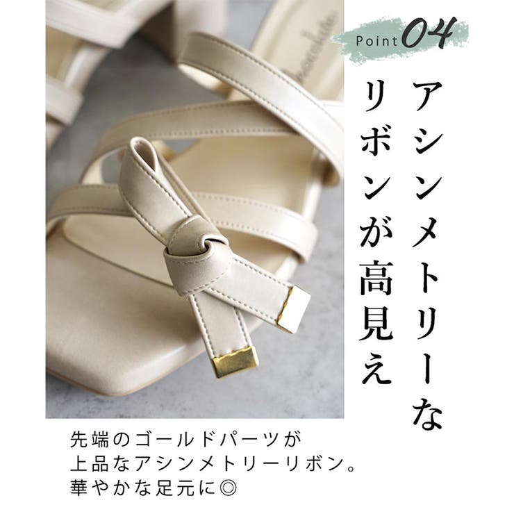 日本製 クロスベルト リボン ミュールサンダル | SHOE FANTASY | 詳細画像7 