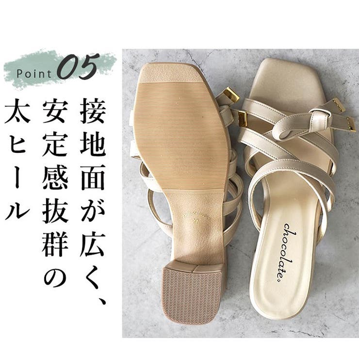 日本製 クロスベルト リボン ミュールサンダル | SHOE FANTASY | 詳細画像8 