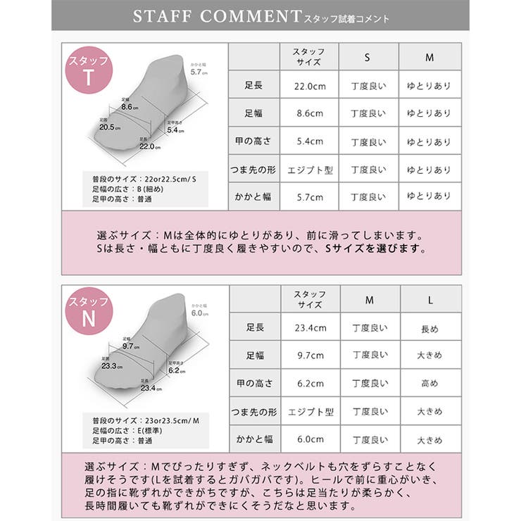 日本製  レースギャザー ストラップサンダル | SHOE FANTASY | 詳細画像50 