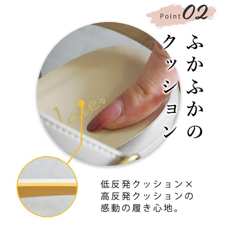 日本製  レースギャザー ストラップサンダル | SHOE FANTASY | 詳細画像5 