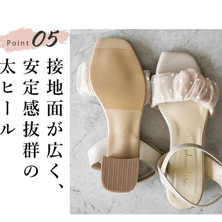 日本製  レースギャザー ストラップサンダル | SHOE FANTASY | 詳細画像8 