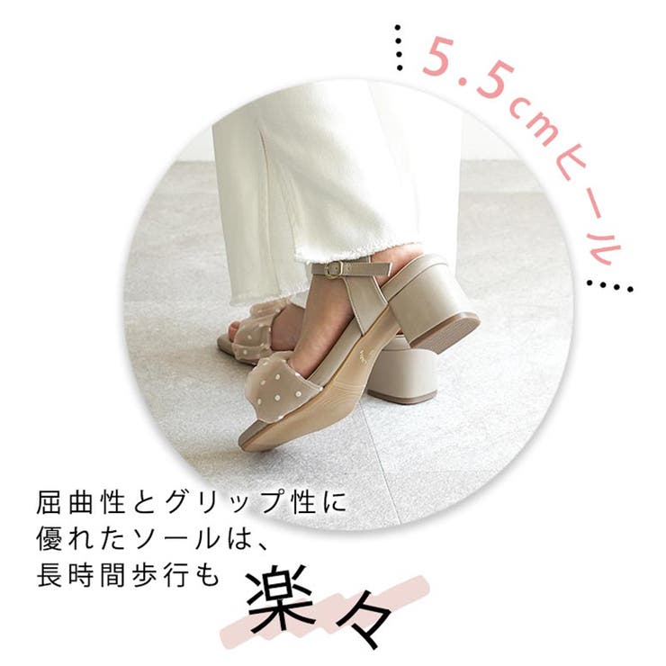 日本製  レースギャザー ストラップサンダル | SHOE FANTASY | 詳細画像9 