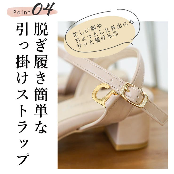日本製 フリンジ シャガード サンダル  痛くない 柔らかい | SHOE FANTASY | 詳細画像14 