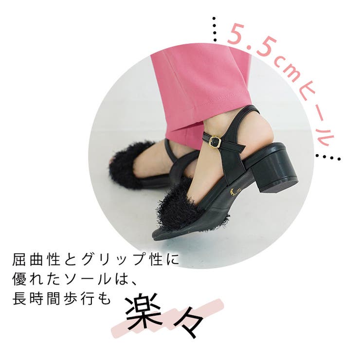 日本製 フリンジ シャガード サンダル  痛くない 柔らかい | SHOE FANTASY | 詳細画像16 