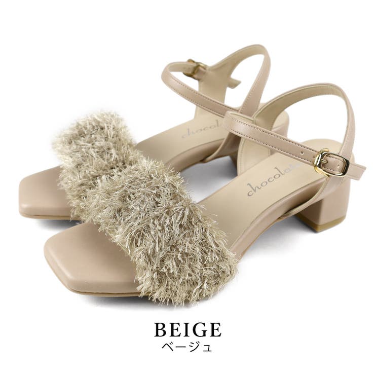 beige | 日本製 フリンジ シャガード サンダル  痛くない 柔らかい | SHOE FANTASY