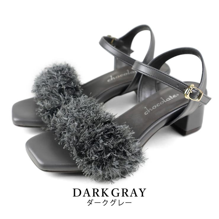darkgray | 日本製 フリンジ シャガード サンダル  痛くない 柔らかい | SHOE FANTASY