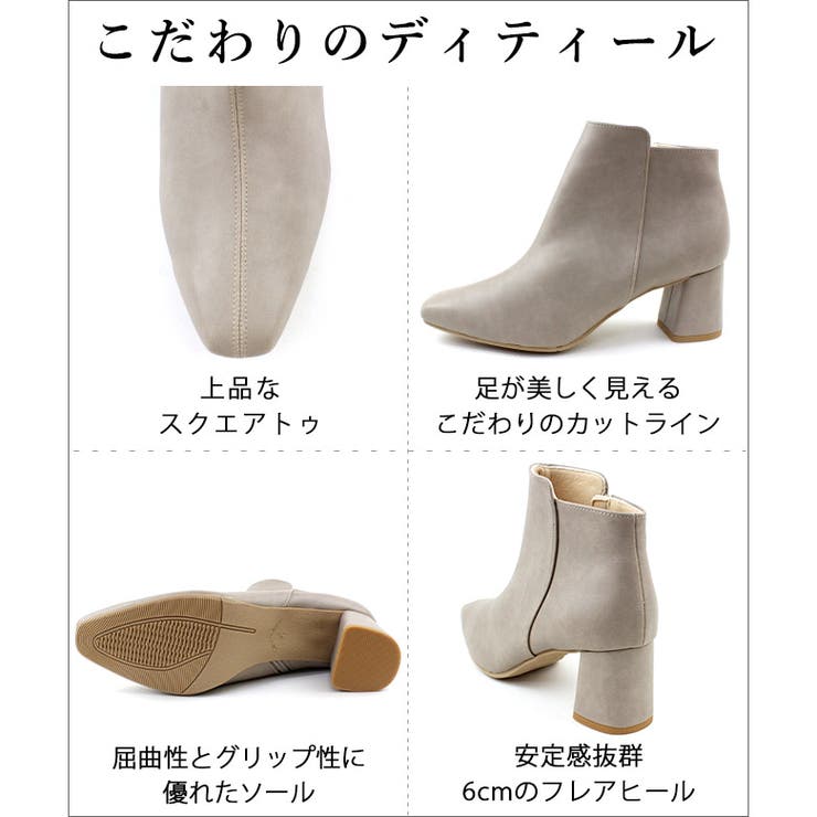 22AW 秋冬新作 日本製 | SHOE FANTASY | 詳細画像12 