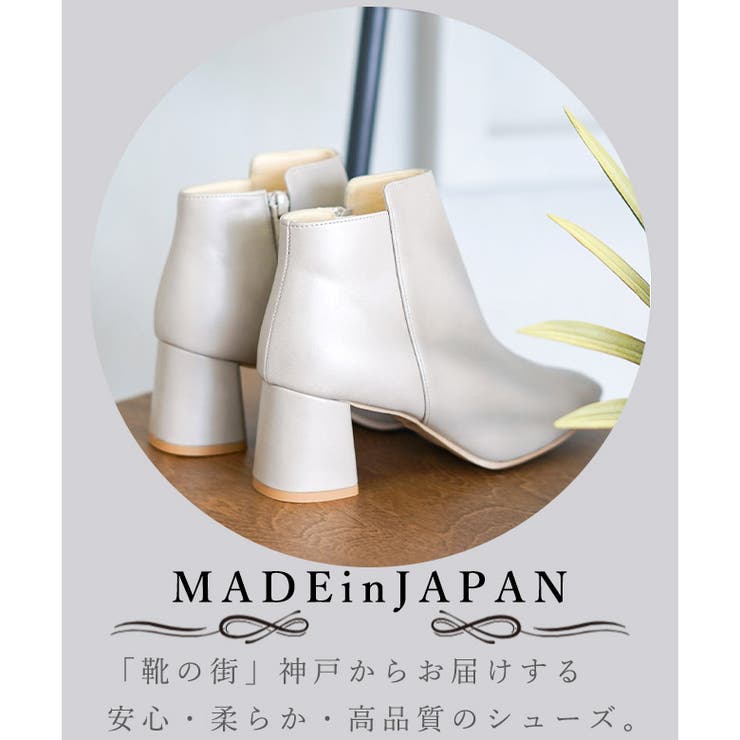 22AW 秋冬新作 日本製 | SHOE FANTASY | 詳細画像4 