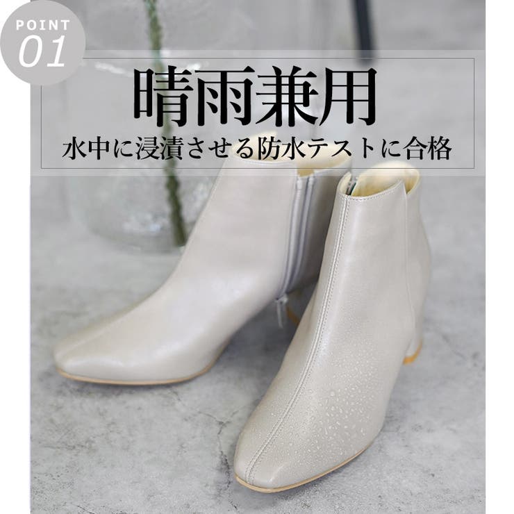 22AW 秋冬新作 日本製 | SHOE FANTASY | 詳細画像6 