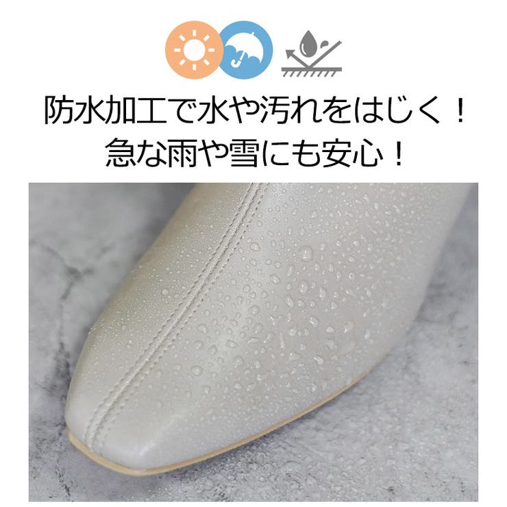 22AW 秋冬新作 日本製 | SHOE FANTASY | 詳細画像7 