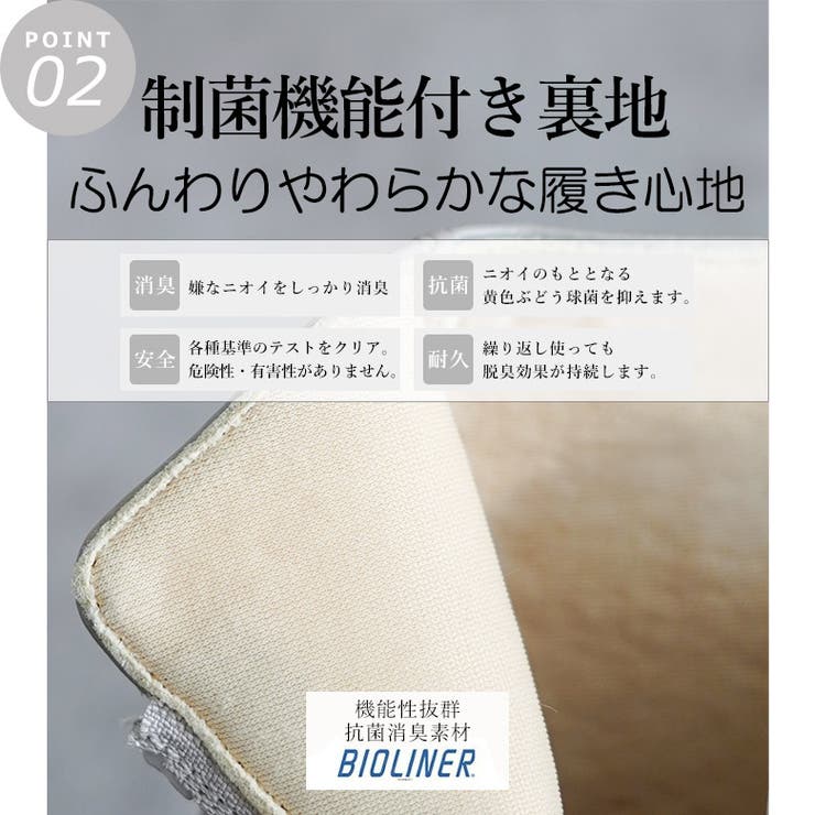 22AW 秋冬新作 日本製 | SHOE FANTASY | 詳細画像8 