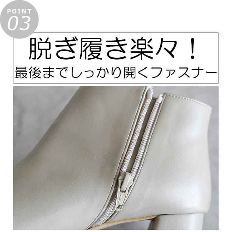 22AW 秋冬新作 日本製 | SHOE FANTASY | 詳細画像9 