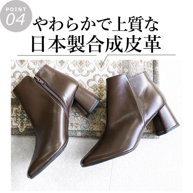 22AW 秋冬新作 日本製 | SHOE FANTASY | 詳細画像10 