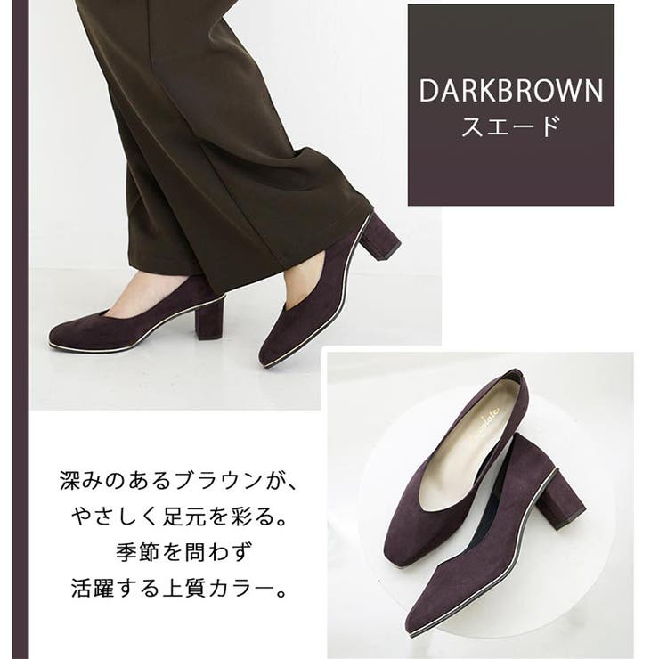 22AW 秋冬新作 日本製 Vカット パンプス 晴雨兼用 防水 レイン | SHOE FANTASY | 詳細画像14 