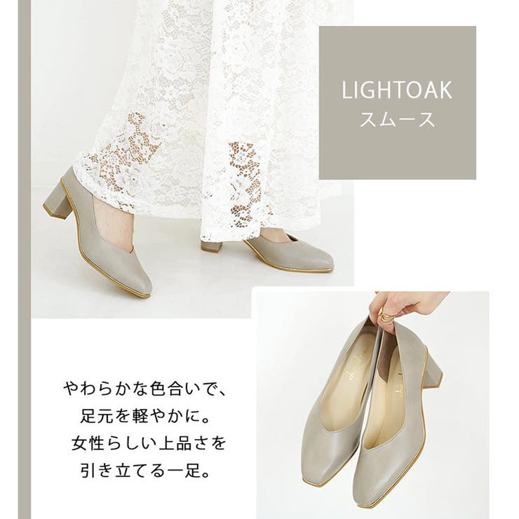 22AW 秋冬新作 日本製 Vカット パンプス 晴雨兼用 防水 レイン | SHOE FANTASY | 詳細画像16 