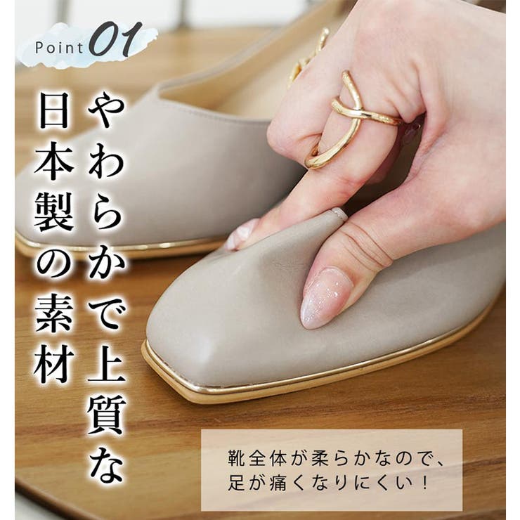 22AW 秋冬新作 日本製 Vカット パンプス 晴雨兼用 防水 レイン | SHOE FANTASY | 詳細画像5 