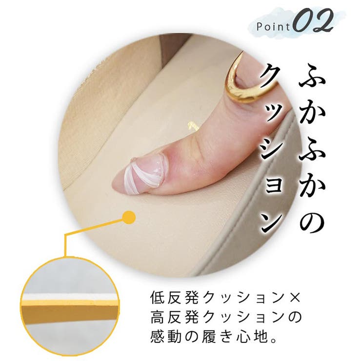 22AW 秋冬新作 日本製 Vカット パンプス 晴雨兼用 防水 レイン | SHOE FANTASY | 詳細画像6 