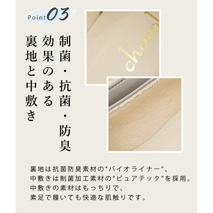 22AW 秋冬新作 日本製 Vカット パンプス 晴雨兼用 防水 レイン | SHOE FANTASY | 詳細画像7 
