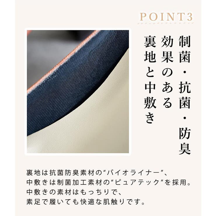 日本製 ラウンドトゥ パンプス | SHOE FANTASY | 詳細画像35 