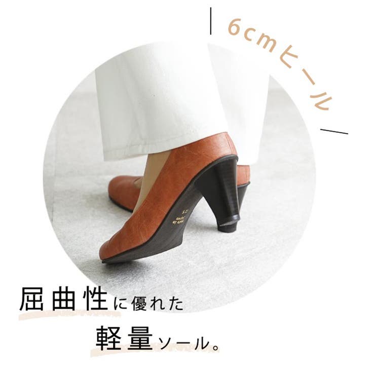 日本製 ラウンドトゥ パンプス[品番：OK000000231]｜SHOE