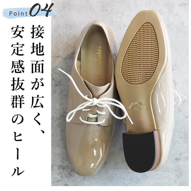 日本製 マニッシュシューズ ヒモ付き | SHOE FANTASY | 詳細画像13 