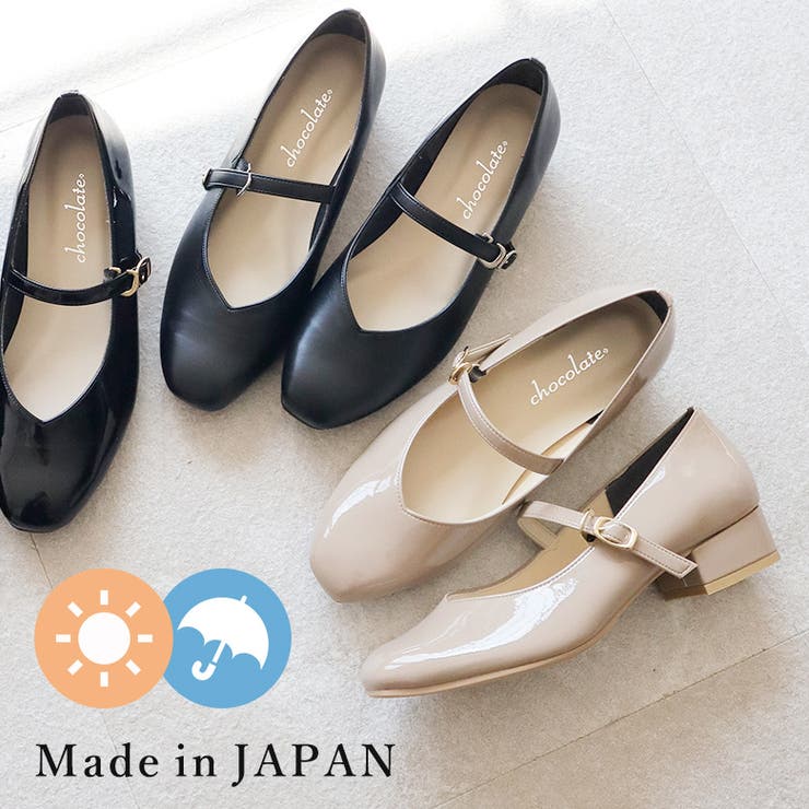日本製 メリージェーン ストラップ パンプス 晴雨兼用 レイン | SHOE FANTASY | 詳細画像1 