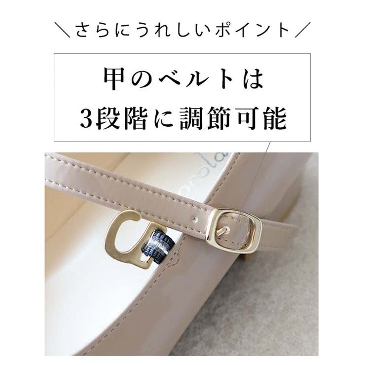 日本製 メリージェーン ストラップ パンプス 晴雨兼用 レイン | SHOE FANTASY | 詳細画像36 