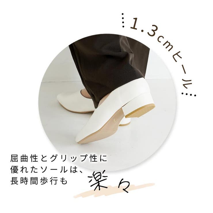 スクエアトゥブーティーパンプス 晴雨兼用 幅広 | SHOE FANTASY | 詳細画像14 