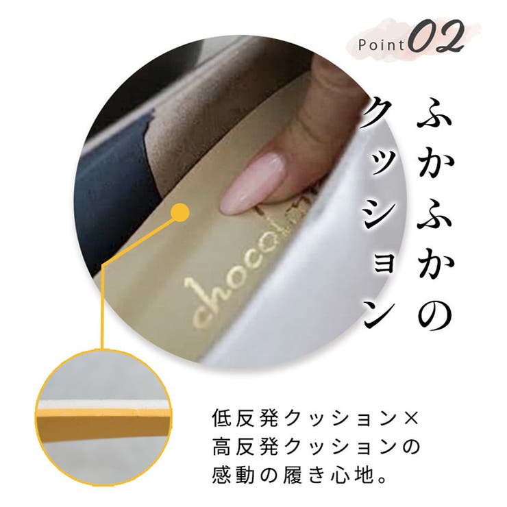 スクエアトゥブーティーパンプス 晴雨兼用 幅広 | SHOE FANTASY | 詳細画像10 