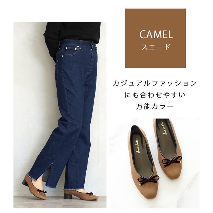 日本製 ベロアリボン ヒール バレエパンプス 晴雨兼用 レイン | SHOE FANTASY | 詳細画像45 