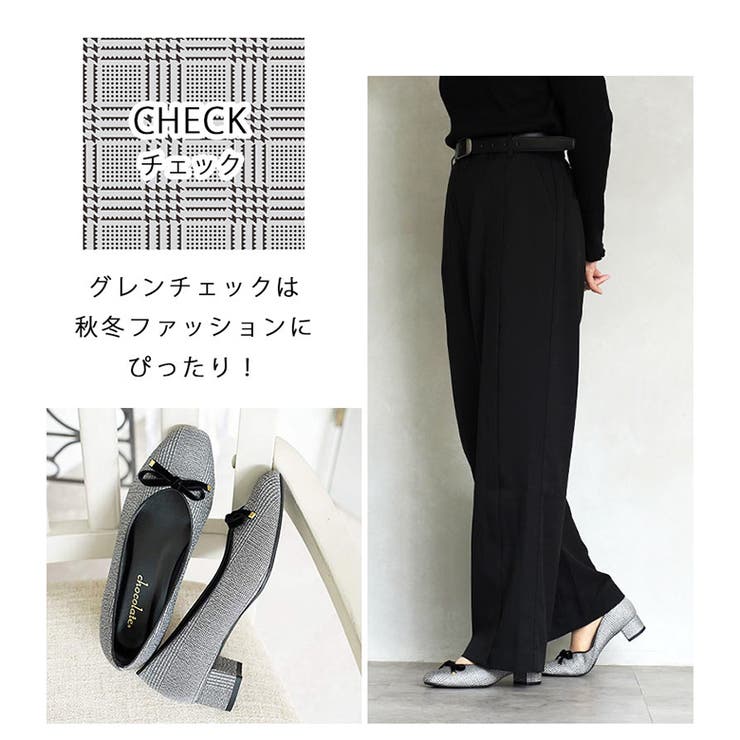 日本製 ベロアリボン ヒール バレエパンプス 晴雨兼用 レイン | SHOE FANTASY | 詳細画像46 