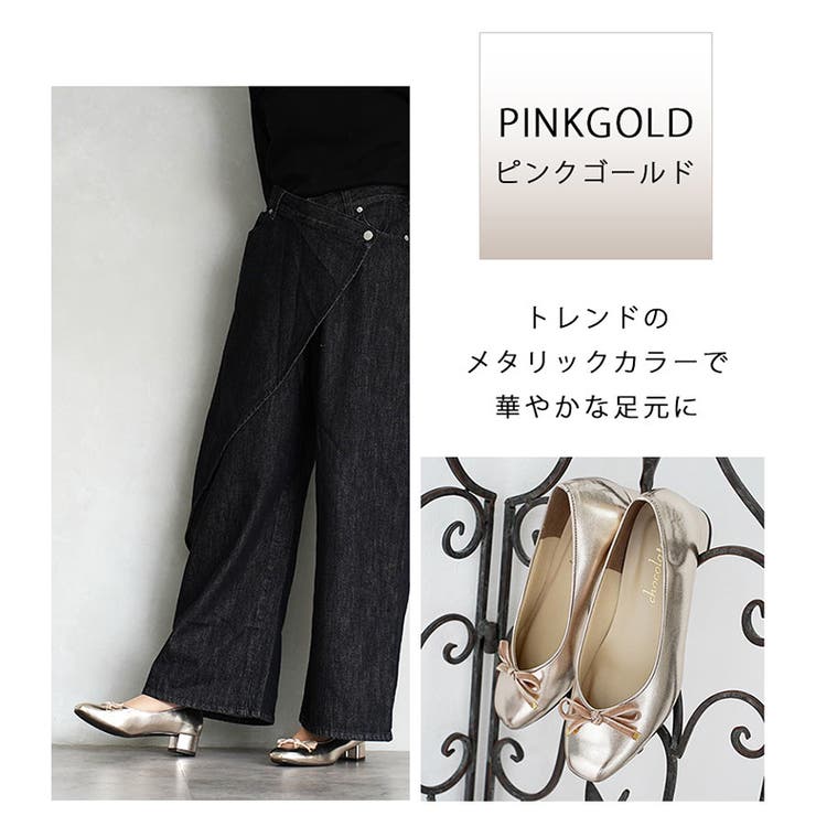 日本製 ベロアリボン ヒール バレエパンプス 晴雨兼用 レイン | SHOE FANTASY | 詳細画像47 