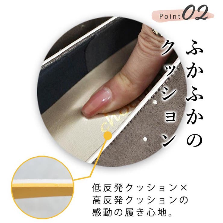 日本製 ベロアリボン ヒール バレエパンプス 晴雨兼用 レイン | SHOE FANTASY | 詳細画像36 