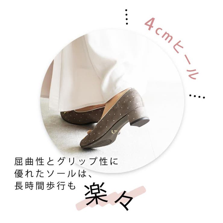 日本製 ベロアリボン ヒール バレエパンプス 晴雨兼用 レイン | SHOE FANTASY | 詳細画像40 