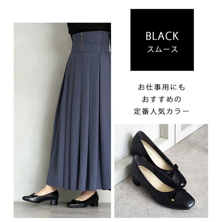 日本製 ベロアリボン ヒール バレエパンプス 晴雨兼用 レイン | SHOE FANTASY | 詳細画像42 