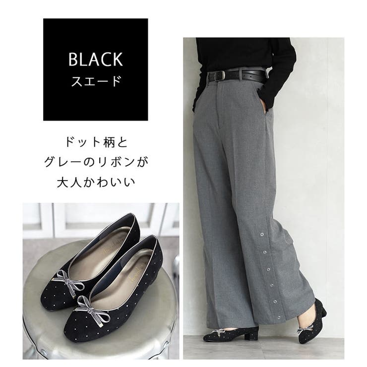 日本製 ベロアリボン ヒール バレエパンプス 晴雨兼用 レイン | SHOE FANTASY | 詳細画像43 