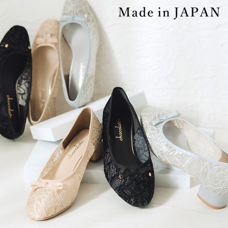 日本製 スクエアトゥ レースチュール パンプス リボン  | SHOE FANTASY | 詳細画像1 