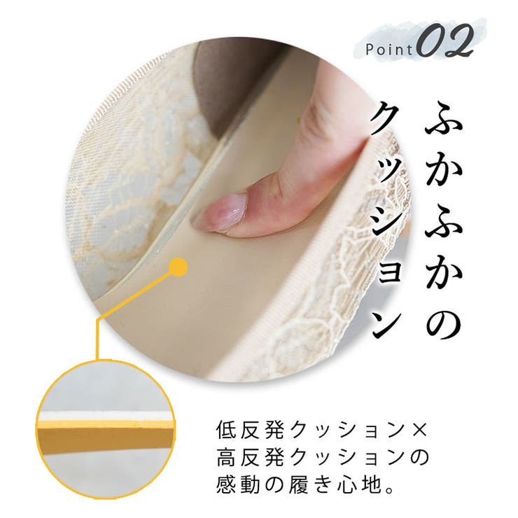 日本製 スクエアトゥ レースチュール パンプス リボン  | SHOE FANTASY | 詳細画像8 