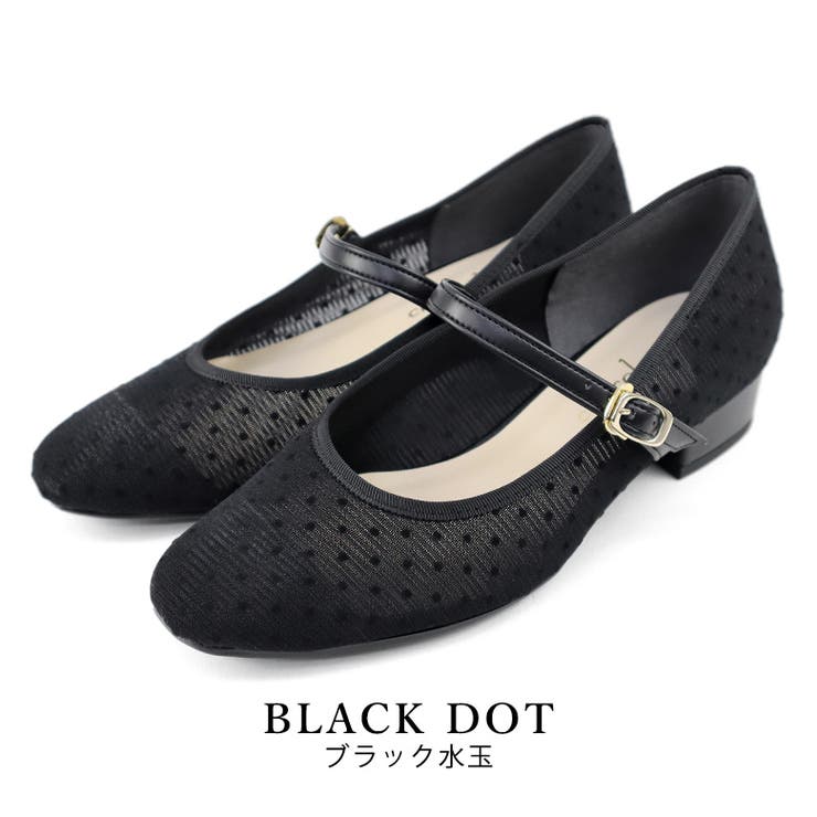 black水玉 | 日本製 ラウンドトゥ ドットチュール メリージェーンパンプス | SHOE FANTASY