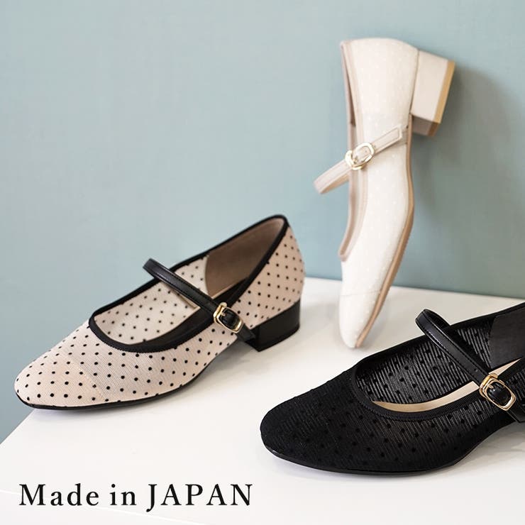 日本製 ラウンドトゥ ドットチュール メリージェーンパンプス | SHOE FANTASY | 詳細画像1 