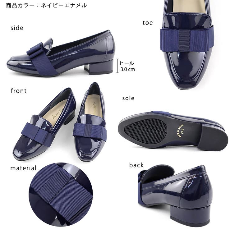 日本製 グログランリボン ローファー パンプス 晴雨兼用 レイン | SHOE FANTASY | 詳細画像52 